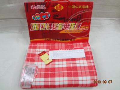 Authentic Yu hsiang electric blanket single electric security OEM 0092