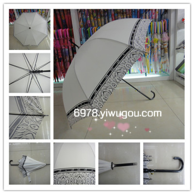 Elegant spot Auchan straight umbrella umbrella