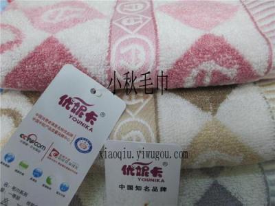 Square bamboo fiber towel