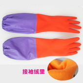 Add a long and long style washing gloves, rubber gloves, rubber, gloves, and gloves.