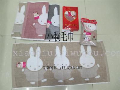 rabbit towel