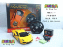 Oversized steering wheel 1:12 Lamborghini toys music floating wholesale with light toy