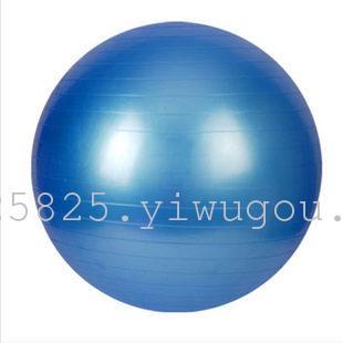 85cm fitness ball/Dragon Ball/Yoga/gymnastics ball/PVC ball/ball