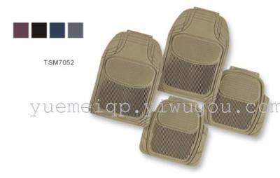 7,052 car mat car accessories