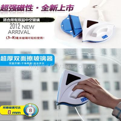 Double - sided hoods Magnetic hoods Cabo cleaners Wipers Cleaning tools Cleaning supplies