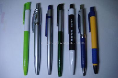 New Korean gel pen ballpoint metal pen with a printed logo