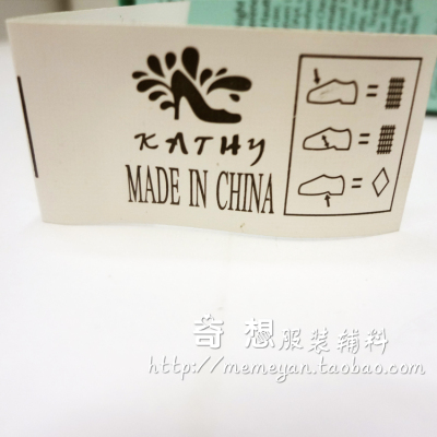 Tape Printed Label/Sewn-in Label Printed Label/Shoes Trademark Label Customization/Washing Label Customization/Ingredients Label Landmark