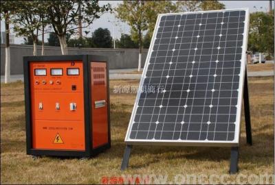Solar Household Power Generation System 010