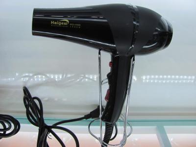 Hair Dryer