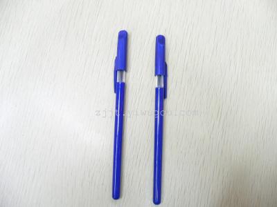 New Korean color ballpoint pen and thin gel ink pen