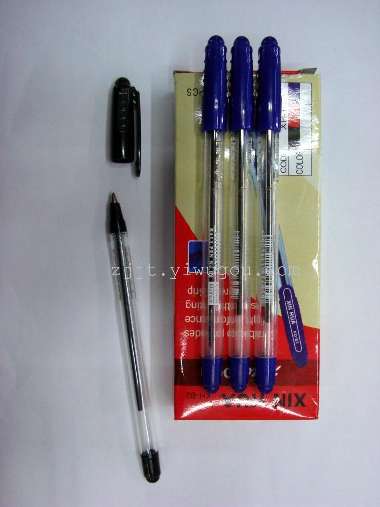 新款韩版透明杆圆珠笔 中性笔