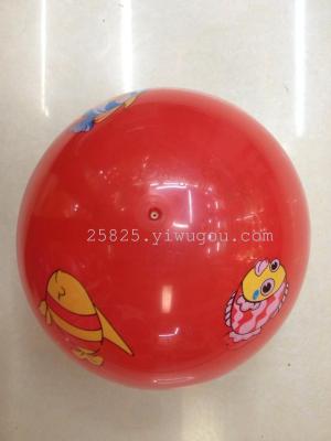22cm cloud toy ball/ball/ball/PVC beach ball