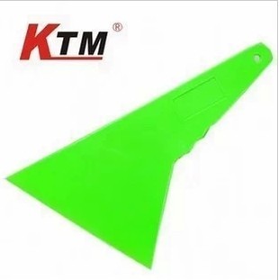 KTM green large scrape A07