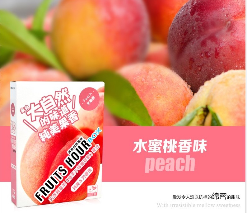 和流香水蜜桃F-524