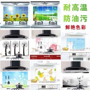 Household kitchen anti-oil decals, large and high - grade transparent oil and grease waterproof tile wall stickers.