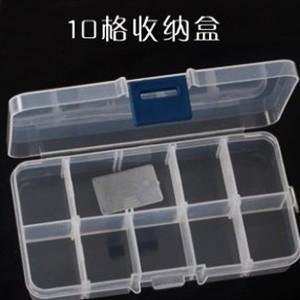A transparent makeup jewelry box boxes storage boxes 10 removable homes