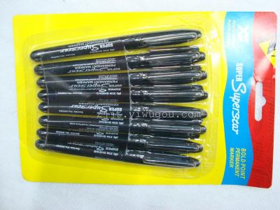 New Korean watercolor 8 color black Ballpoint Pen Highlighter