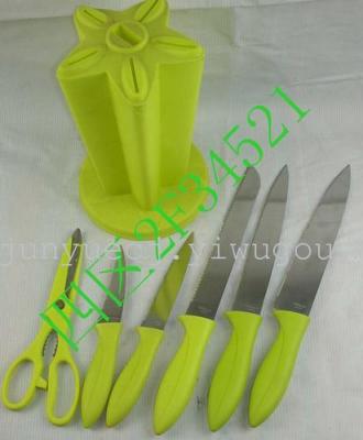 Kitchen knife set color Bing knife knife knife set