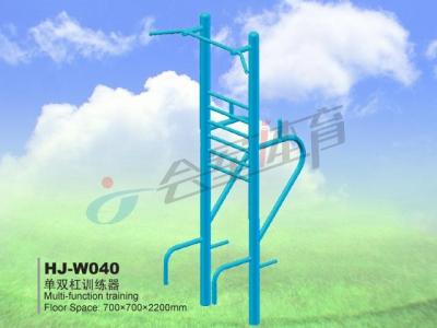 Outdoor single parallel bars HJ-W040 army trainer