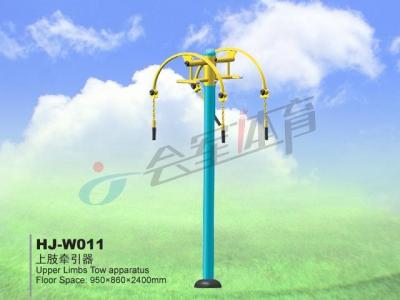 HJ-W011 outdoor path of upper limb traction apparatus