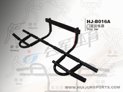 Hj-b016a door frame trainer male and female gymnasts use small door horizontal bars.