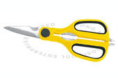 Stainless steel, the multi - purpose scissors