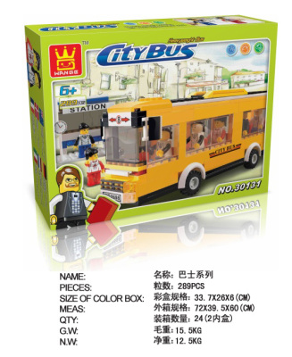 Dr. Luck Bus Series Building Blocks Toys