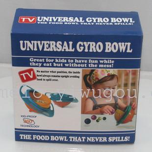 Universal Gyro Bowl 儿童碗 360度旋转碗 陀螺碗 飞碟碗