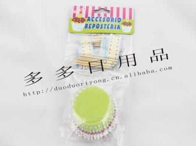 Cake tray set craft toothpick set craft gift Cake paper