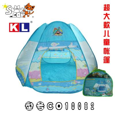 Children tent toy marine ball pool children's Park model: CO10082