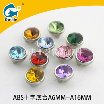 ABS is made of a circular drill cross to drill a button yiwu garment accessories