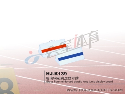 Glass steel long jump display card K139
