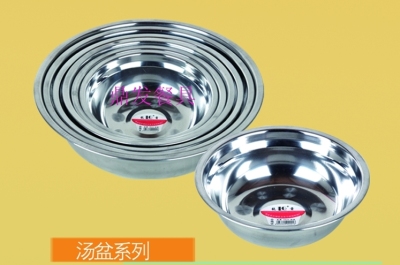 Anti-basin stainless steel commercial kitchen supplies