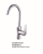 Copper single hole cold hot kitchen faucet, Wash basin faucet 8103