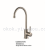 Retro Copper Single Handle Bar  Faucet Water Tap (Nickel) 