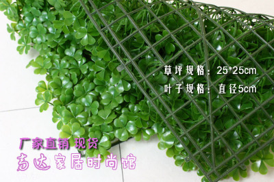 Yiwu factory simulation simulation of four-leaf clover lawn and grass clover plastic lawn artificial grass plastic four-leaf clover