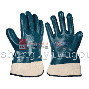 Dengsheng white velvet blue 9l super anti-oil anti-skid resistance #939.