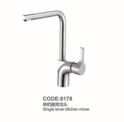 Copper single hole cold hot kitchen faucet, wash basin faucet 8178