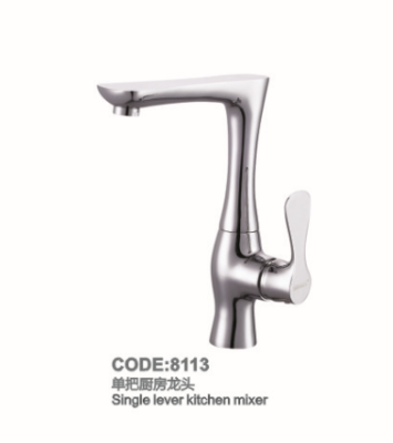 Copper single hole cold hot kitchen faucet, wash basin faucet 8113