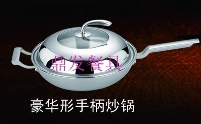 Stainless steel handle wok kitchen supplies