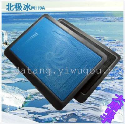Arctic ice M119A fourteen-fifteenths inch notebook Lenovo/Dell/ASUS/universal cooling the heatsink base/stand