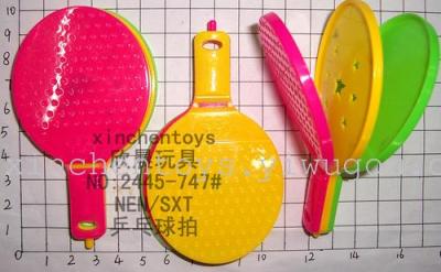 Three piece table tennis bats assembled gift toy