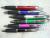 New Korean color lacquer ballpoint pen Black leather gel ink pen