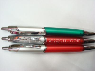 Under the new Korean silver sand metallic ballpoint pen colored barrel gel pens