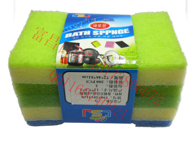 Two piece composite mesh sponge scouring sponge wipes a dish cloth cleaning cloth dish towel