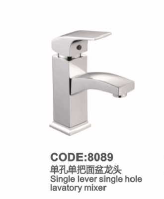 Copper Single Hole Basin Faucet Hot And Cold Water 8089 8089C