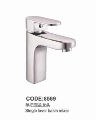 Copper Single Hole Basin Faucet Hot And Cold Water 8569