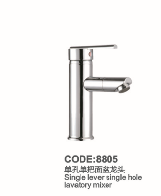 Copper Single Hole Basin Faucet Hot And Cold Water 8805 8805C