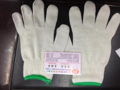 Manufacturer wholesale 10-needle bleached cotton gloves, 450 grams of labor gloves, cotton gloves, labor protection supplies.