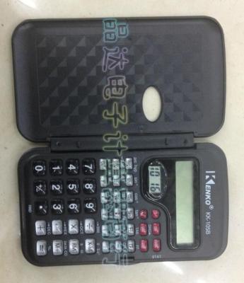 Factory outlets calculator KK-105B
